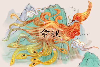 日历黄道吉日|老黄历黄道吉日|开工黄道吉日