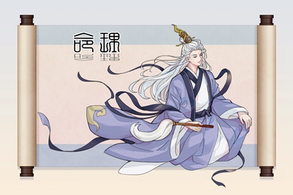 黄道吉日万年历,黄道吉日,黄历黄道吉日