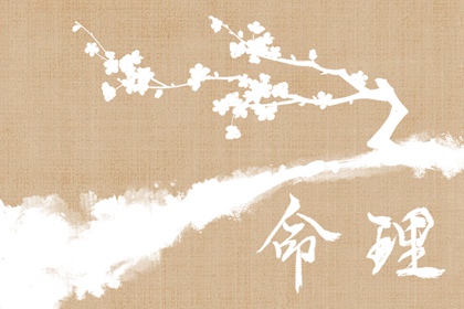 农历日历|2025年在线日历查询|日历表日历